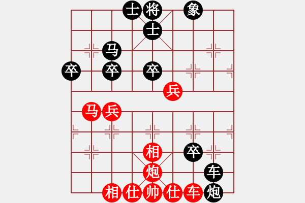 象棋棋譜圖片：將神傳說(shuō)(5段)-和-飛天譯月(8段)五八炮互進(jìn)三兵對(duì)屏風(fēng)馬 紅左邊馬對(duì)黑邊卒 - 步數(shù)：50 