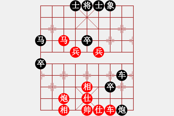 象棋棋譜圖片：將神傳說(shuō)(5段)-和-飛天譯月(8段)五八炮互進(jìn)三兵對(duì)屏風(fēng)馬 紅左邊馬對(duì)黑邊卒 - 步數(shù)：60 