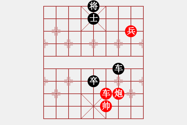 象棋棋譜圖片：斗魚(9段)-勝-清雅(9段)中炮七路馬對(duì)屏風(fēng)馬 紅左馬盤河 - 步數(shù)：170 