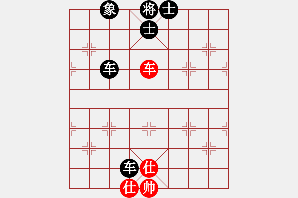 象棋棋譜圖片：象棋愛(ài)好者挑戰(zhàn)亞艾元小棋士 2023-05-17 - 步數(shù)：70 