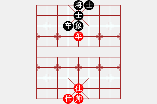 象棋棋譜圖片：象棋愛(ài)好者挑戰(zhàn)亞艾元小棋士 2023-05-17 - 步數(shù)：74 