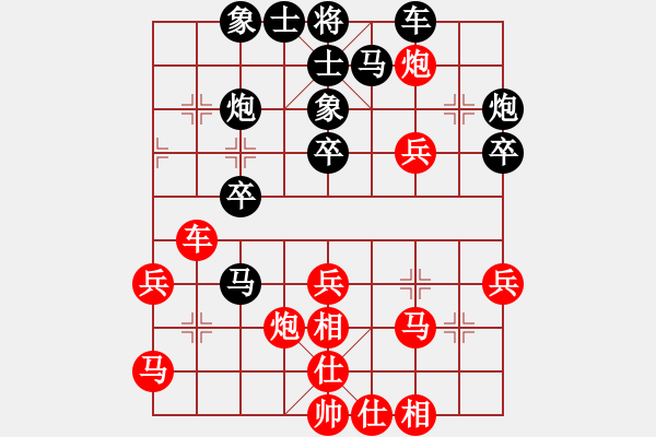 象棋棋譜圖片：一步千舍(5段)-負(fù)-西門大炮(9段) - 步數(shù)：50 