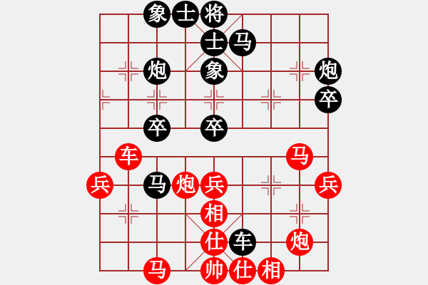 象棋棋譜圖片：一步千舍(5段)-負(fù)-西門大炮(9段) - 步數(shù)：60 