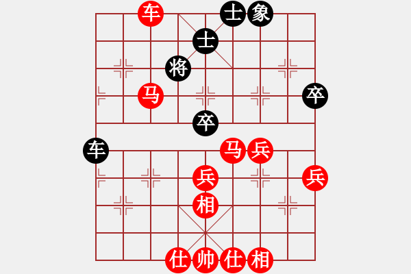 象棋棋谱图片：张桐瑞（红先胜）张健.XQF - 步数：60 