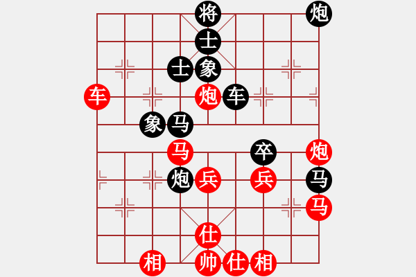 象棋棋谱图片：中国 洪智 先和 中国 许银川 - 步数：60 