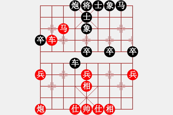 象棋棋譜圖片：老伙夫(3段)-和-旭日東生(8段) - 步數(shù)：60 