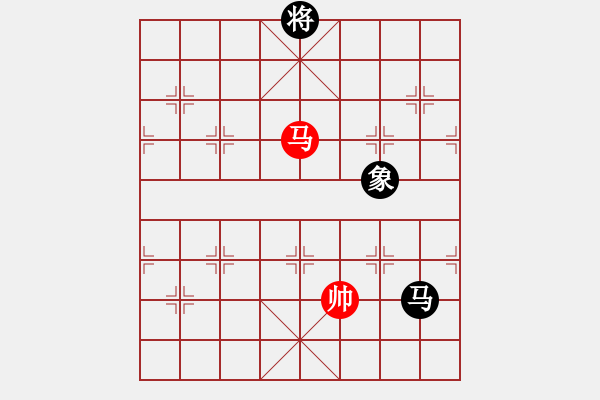 象棋棋譜圖片：探驪覓珠 紅先和 - 步數(shù)：109 