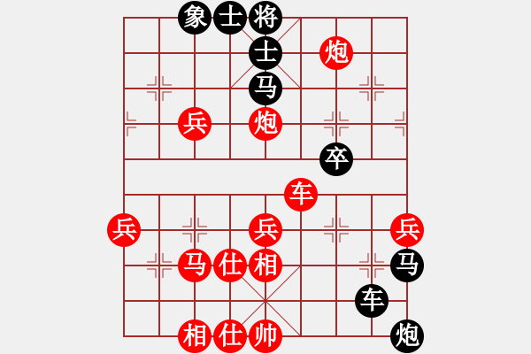 象棋棋譜圖片：老李的風情(6段)-勝-goodqqiii(1段) - 步數(shù)：50 