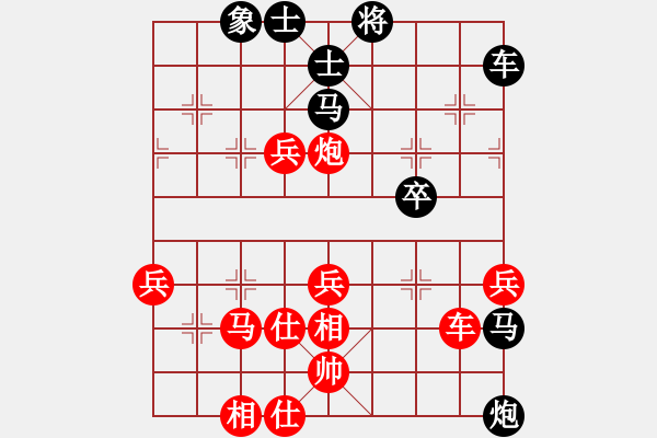 象棋棋譜圖片：老李的風情(6段)-勝-goodqqiii(1段) - 步數(shù)：60 