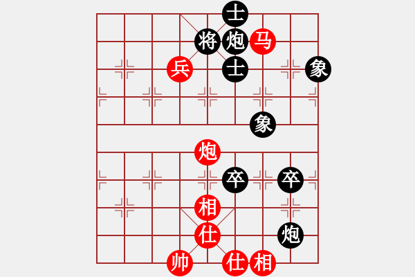 象棋棋譜圖片：北極以北(5段)-和-長(zhǎng)安十號(hào)(6段) - 步數(shù)：120 