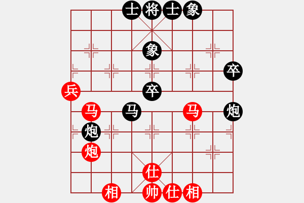 象棋棋譜圖片：北極以北(5段)-和-長(zhǎng)安十號(hào)(6段) - 步數(shù)：60 