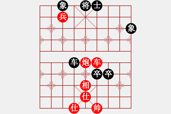 象棋棋谱图片：洪智 先和 李雪松 - 步数：160 
