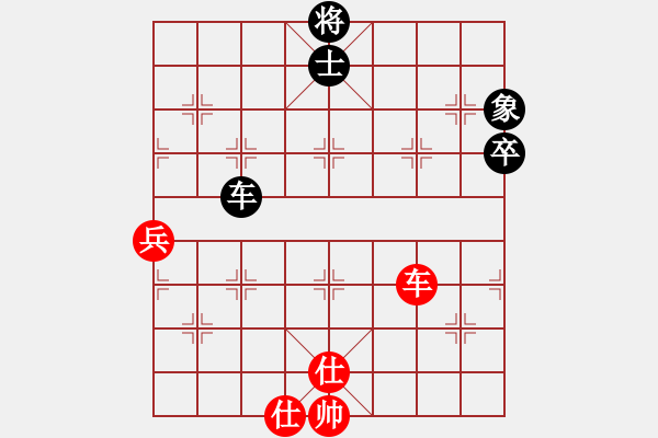 象棋棋谱图片：赵寅 先和 董波 - 步数：105 