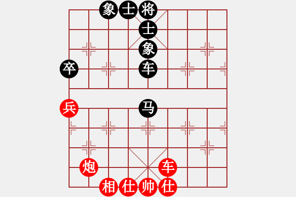 象棋棋譜圖片：求職(6段)-負(fù)-xiaobaobin(1段) - 步數(shù)：120 