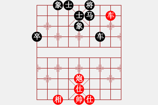 象棋棋譜圖片：求職(6段)-負(fù)-xiaobaobin(1段) - 步數(shù)：160 