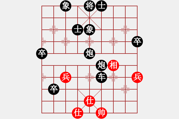 象棋棋譜圖片：你娃開腔馓(3段)-負(fù)-保持不敗(7段) - 步數(shù)：100 