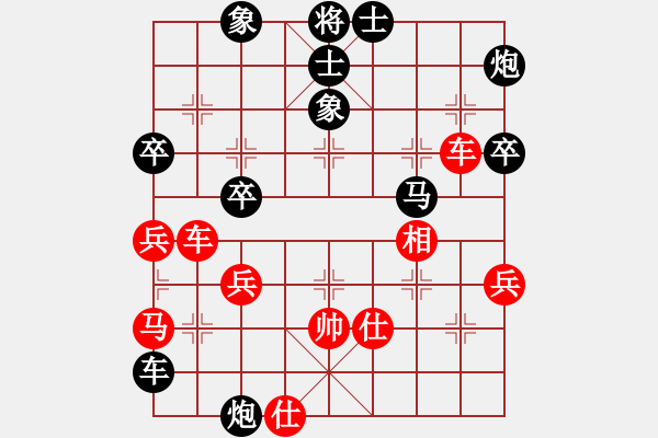 象棋棋譜圖片：你娃開腔馓(3段)-負(fù)-保持不敗(7段) - 步數(shù)：60 