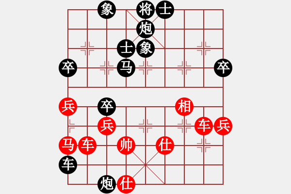 象棋棋譜圖片：你娃開腔馓(3段)-負(fù)-保持不敗(7段) - 步數(shù)：70 