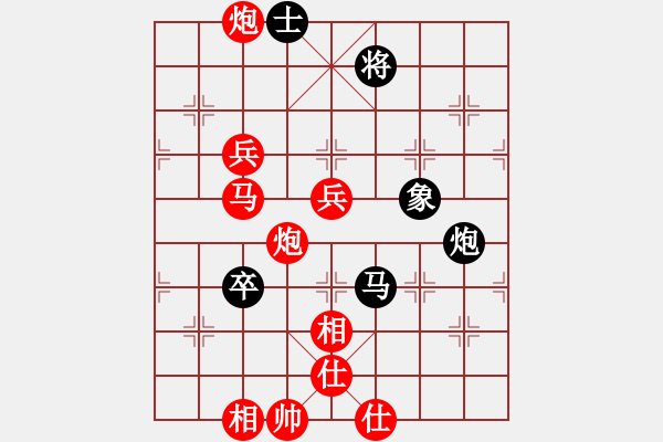 象棋棋譜圖片：老人真下棋(3段)-勝-寶坻夜襲隊(duì)(5段) - 步數(shù)：120 