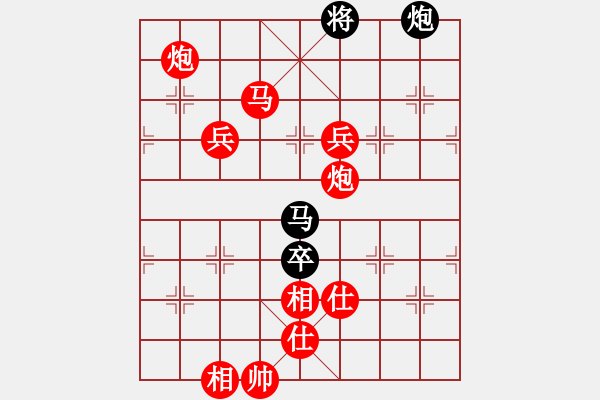 象棋棋譜圖片：老人真下棋(3段)-勝-寶坻夜襲隊(duì)(5段) - 步數(shù)：161 