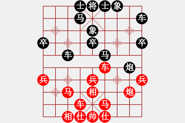 象棋棋譜圖片：純?nèi)松先A山(6星)-勝-jbjbq(6星) - 步數(shù)：27 