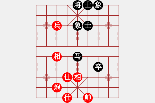 象棋棋譜圖片：刀鋒乾乾(5段)-和-貪官救百姓(7段) - 步數(shù)：100 