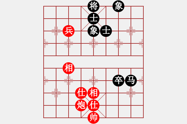 象棋棋譜圖片：刀鋒乾乾(5段)-和-貪官救百姓(7段) - 步數(shù)：110 