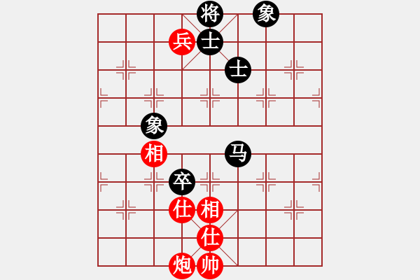 象棋棋譜圖片：刀鋒乾乾(5段)-和-貪官救百姓(7段) - 步數(shù)：120 