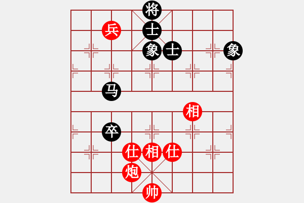 象棋棋譜圖片：刀鋒乾乾(5段)-和-貪官救百姓(7段) - 步數(shù)：130 