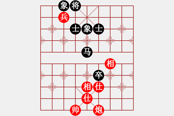 象棋棋譜圖片：刀鋒乾乾(5段)-和-貪官救百姓(7段) - 步數(shù)：150 