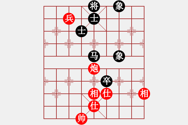 象棋棋譜圖片：刀鋒乾乾(5段)-和-貪官救百姓(7段) - 步數(shù)：160 