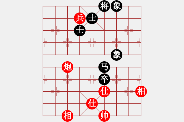 象棋棋譜圖片：刀鋒乾乾(5段)-和-貪官救百姓(7段) - 步數(shù)：170 