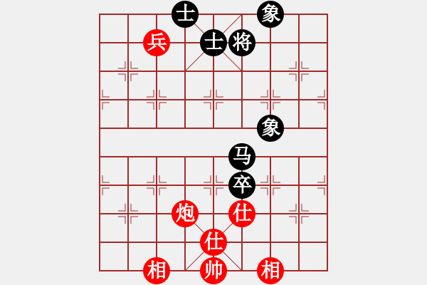 象棋棋譜圖片：刀鋒乾乾(5段)-和-貪官救百姓(7段) - 步數(shù)：180 