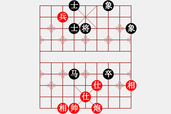 象棋棋譜圖片：刀鋒乾乾(5段)-和-貪官救百姓(7段) - 步數(shù)：200 