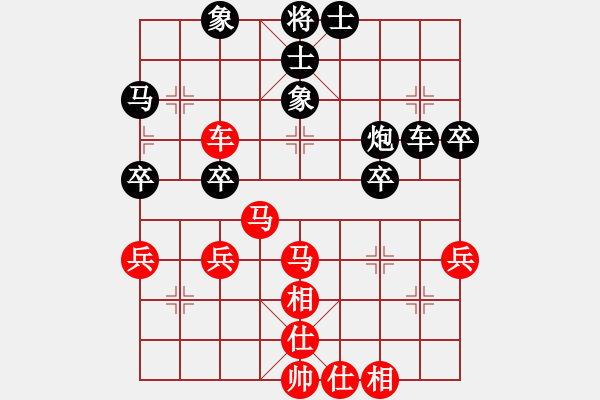 象棋棋譜圖片：老七(8星)-負(fù)-名劍常護(hù)花(地煞) - 步數(shù)：50 