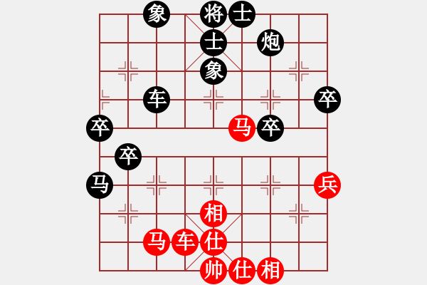 象棋棋譜圖片：老七(8星)-負(fù)-名劍常護(hù)花(地煞) - 步數(shù)：70 