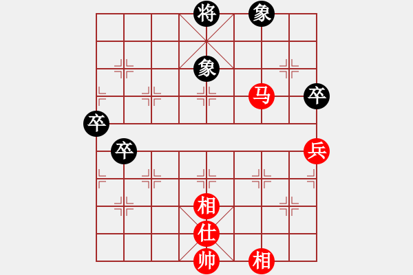 象棋棋譜圖片：不必勉強(qiáng)(9星)-勝-志手舞山刀(7星) - 步數(shù)：100 