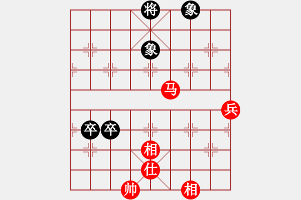 象棋棋譜圖片：不必勉強(qiáng)(9星)-勝-志手舞山刀(7星) - 步數(shù)：110 