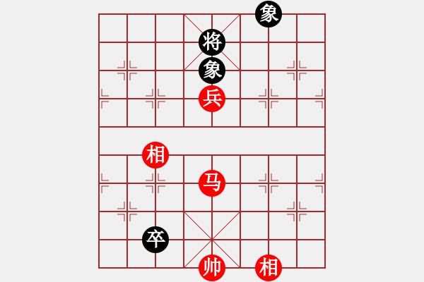 象棋棋譜圖片：不必勉強(qiáng)(9星)-勝-志手舞山刀(7星) - 步數(shù)：130 