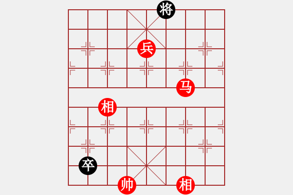 象棋棋譜圖片：不必勉強(qiáng)(9星)-勝-志手舞山刀(7星) - 步數(shù)：141 