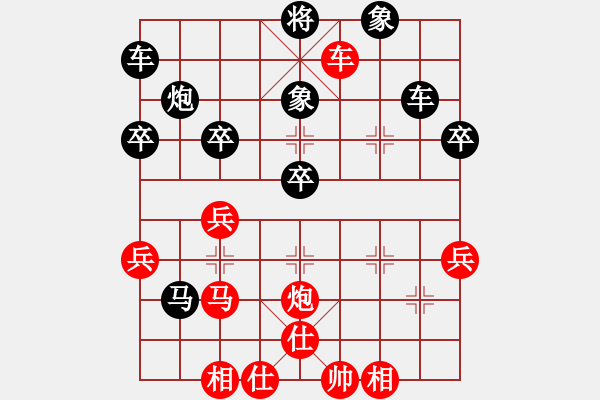 象棋棋譜圖片：不必勉強(qiáng)(9星)-勝-志手舞山刀(7星) - 步數(shù)：50 