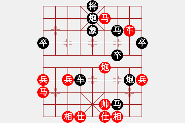 象棋棋譜圖片：甘肅包彥明VS百花風(fēng)月無(wú)邊(2014-07-03) - 步數(shù)：60 