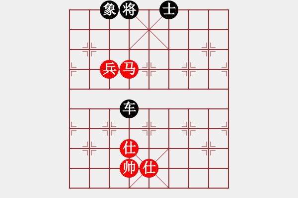 象棋棋譜圖片：馬兵雙仕巧和單車.PGN - 步數(shù)：0 