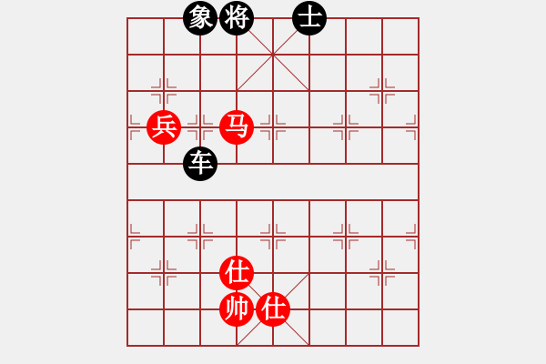 象棋棋譜圖片：馬兵雙仕巧和單車.PGN - 步數(shù)：10 