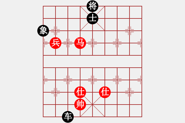 象棋棋譜圖片：馬兵雙仕巧和單車.PGN - 步數(shù)：100 