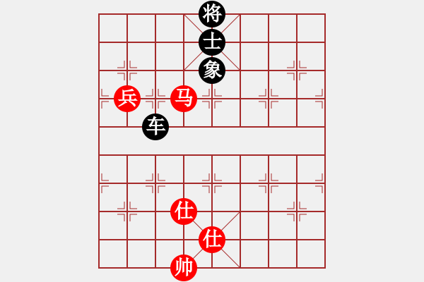 象棋棋譜圖片：馬兵雙仕巧和單車.PGN - 步數(shù)：20 