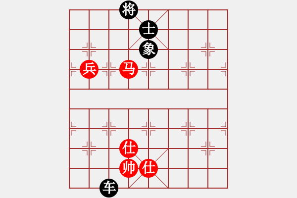 象棋棋譜圖片：馬兵雙仕巧和單車.PGN - 步數(shù)：30 