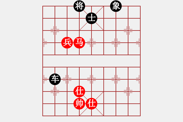 象棋棋譜圖片：馬兵雙仕巧和單車.PGN - 步數(shù)：40 