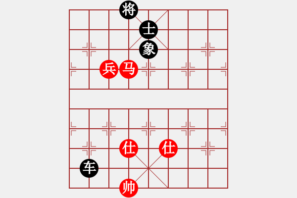 象棋棋譜圖片：馬兵雙仕巧和單車.PGN - 步數(shù)：60 