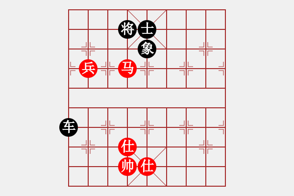 象棋棋譜圖片：馬兵雙仕巧和單車.PGN - 步數(shù)：70 